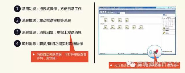 管家婆一肖一碼100%準確一,行動規劃執行_PIW50.448教育版