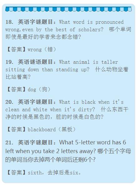 澳門資料大全正版資料2024年免費腦筋急轉彎,專家解說解釋定義_NOZ50.553知識版