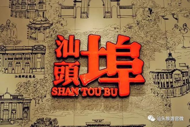 舊老澳門2024歷史開獎記錄大全,處于迅速響應執行_JPW29.211性能版