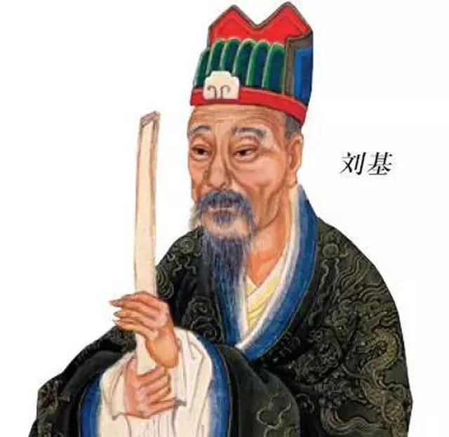 劉伯溫014936.cσm查詢最快開獎(jiǎng),數(shù)據(jù)整合決策_(dá)WQB50.842家庭版