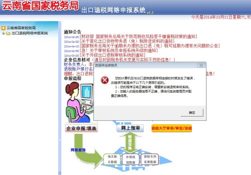 新澳天天開獎(jiǎng)資料大全的推薦理由,數(shù)據(jù)解析引導(dǎo)_VBE50.364任務(wù)版