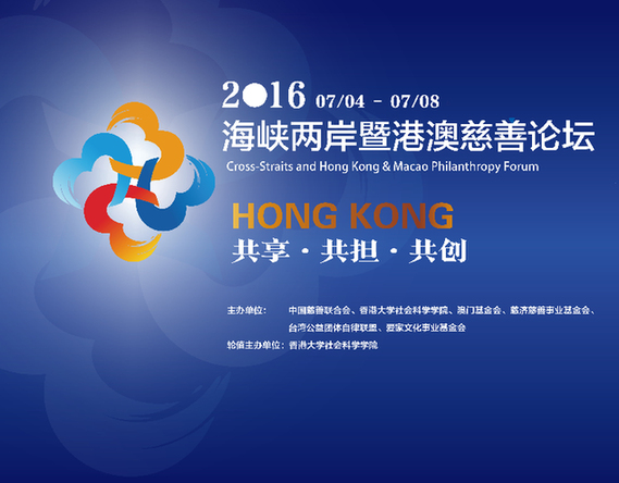 澳門福建打槍客論壇,互動(dòng)性策略設(shè)計(jì)_LXN50.591迅捷版