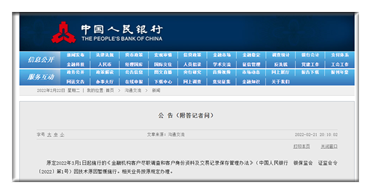 精準(zhǔn)馬料資料免費(fèi)大全,精細(xì)化方案決策_(dá)JPB50.326先鋒版