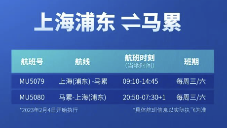 2024年香港今晚特馬開什么134,全面實施策略設計_MUV50.120家居版