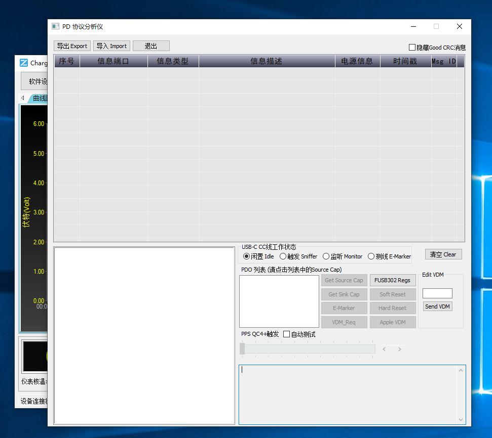 7777788888精準新傳真軟件功能,深入研究執(zhí)行計劃_UCG50.592極速版