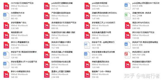 新澳天天開獎資料大全旅游團,專家權(quán)威解答_GQV50.960定向版