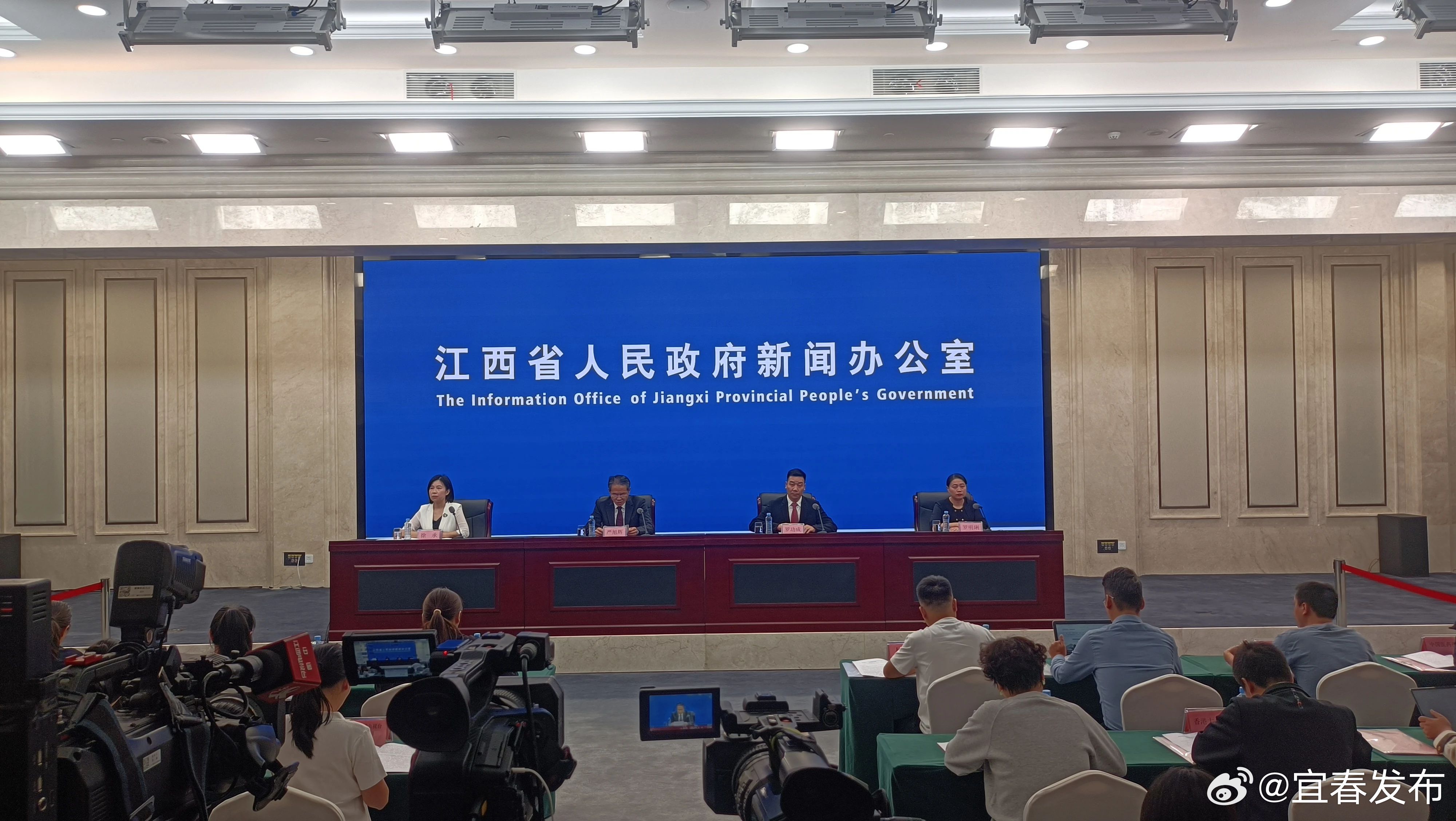 江西樟樹市最新新聞報道