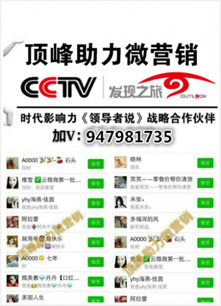東莞環保檢測驗收 第180頁
