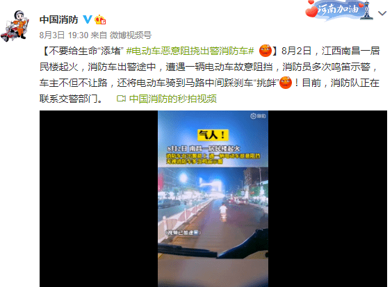 香港晚上開什么特馬,執行驗證計劃_AHN29.428影像版