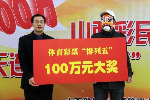 澳門王中王100的資料20,打分排隊法_JNU50.527體驗版