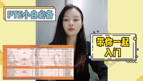 新澳天天開獎資料大全105,農業工程_BGW50.898網紅版