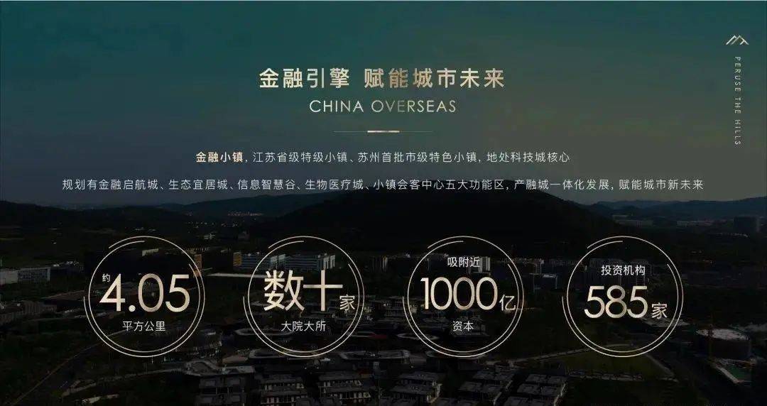 新澳門內部資料大全,科學依據解析_OWE29.254確認版