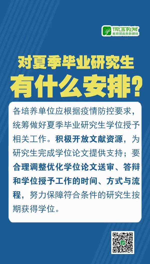 內部正版資料大全嗅新澳全年免費,實地研究解答協助_MYN29.312先鋒實踐版