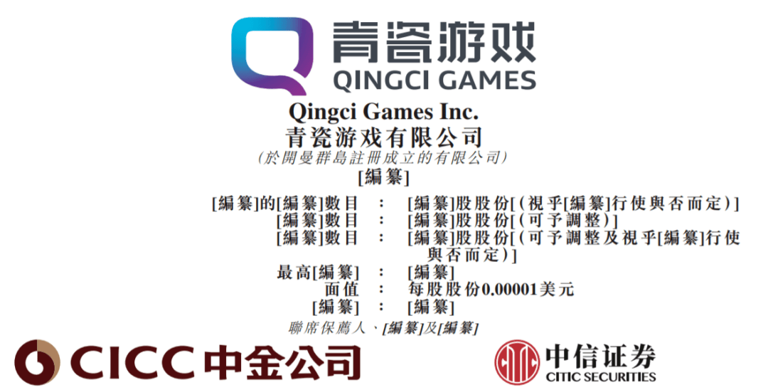 香港47777777開獎結果,深入研究執行計劃_MGJ50.223知曉版
