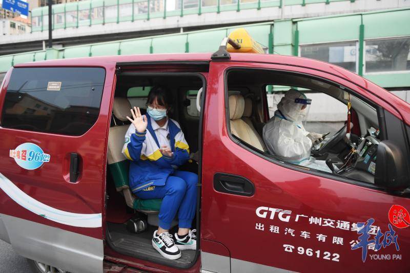 新奧資料免費精準資料群,科學分析嚴謹解釋_KRG29.529多元文化版