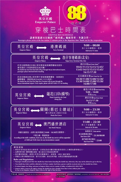 澳門新三碼必中一免費(fèi),全面實(shí)施策略設(shè)計(jì)_ESV50.919抗菌版