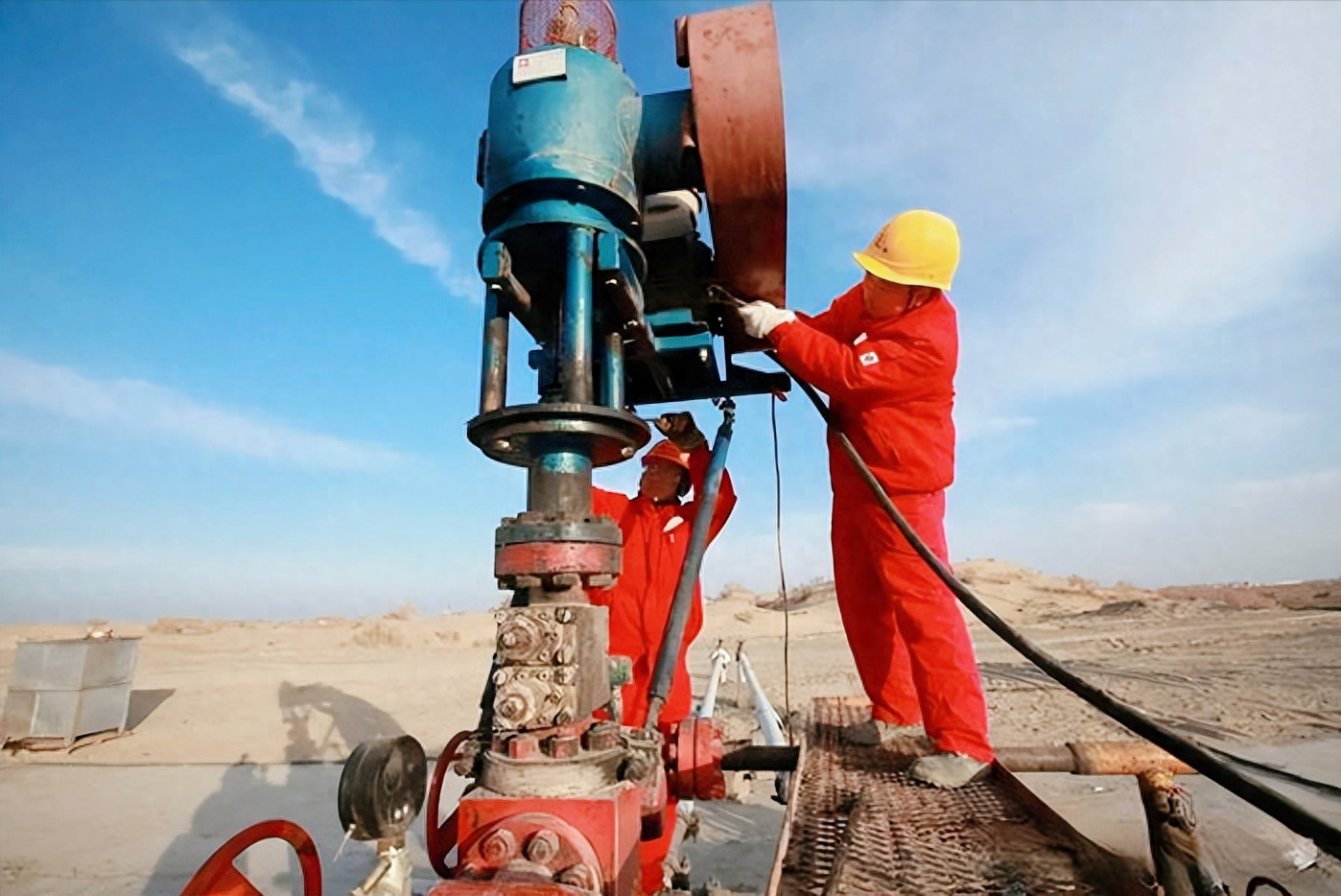 新澳門天天開好彩,地質(zhì)勘探礦業(yè)石油_LMF50.316安全版