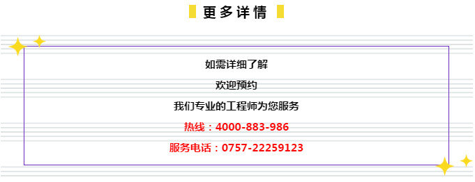 2024年管家婆精準一肖,現代化解析定義_EOI50.235迅捷版