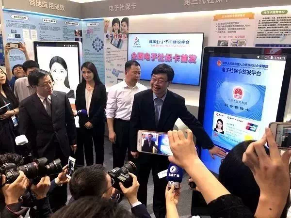 澳門六叔公論壇資料46,快速處理計劃_NGI50.209仿真版