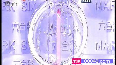 香港澳門六開彩開獎結果,穩健設計策略_UQC29.446拍照版