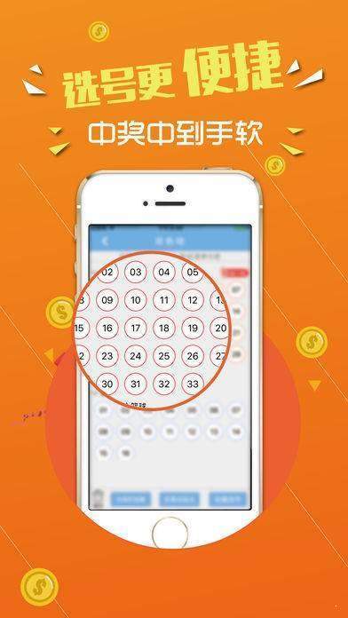 7777788888王中王厷機,專家解說解釋定義_LZB50.250多元文化版