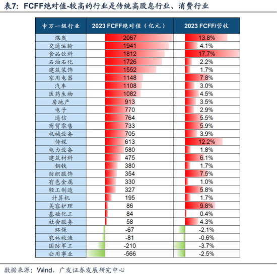 新澳門開獎結(jié)果2024開獎結(jié)果,仿真方案實施_VVD50.519兒童版