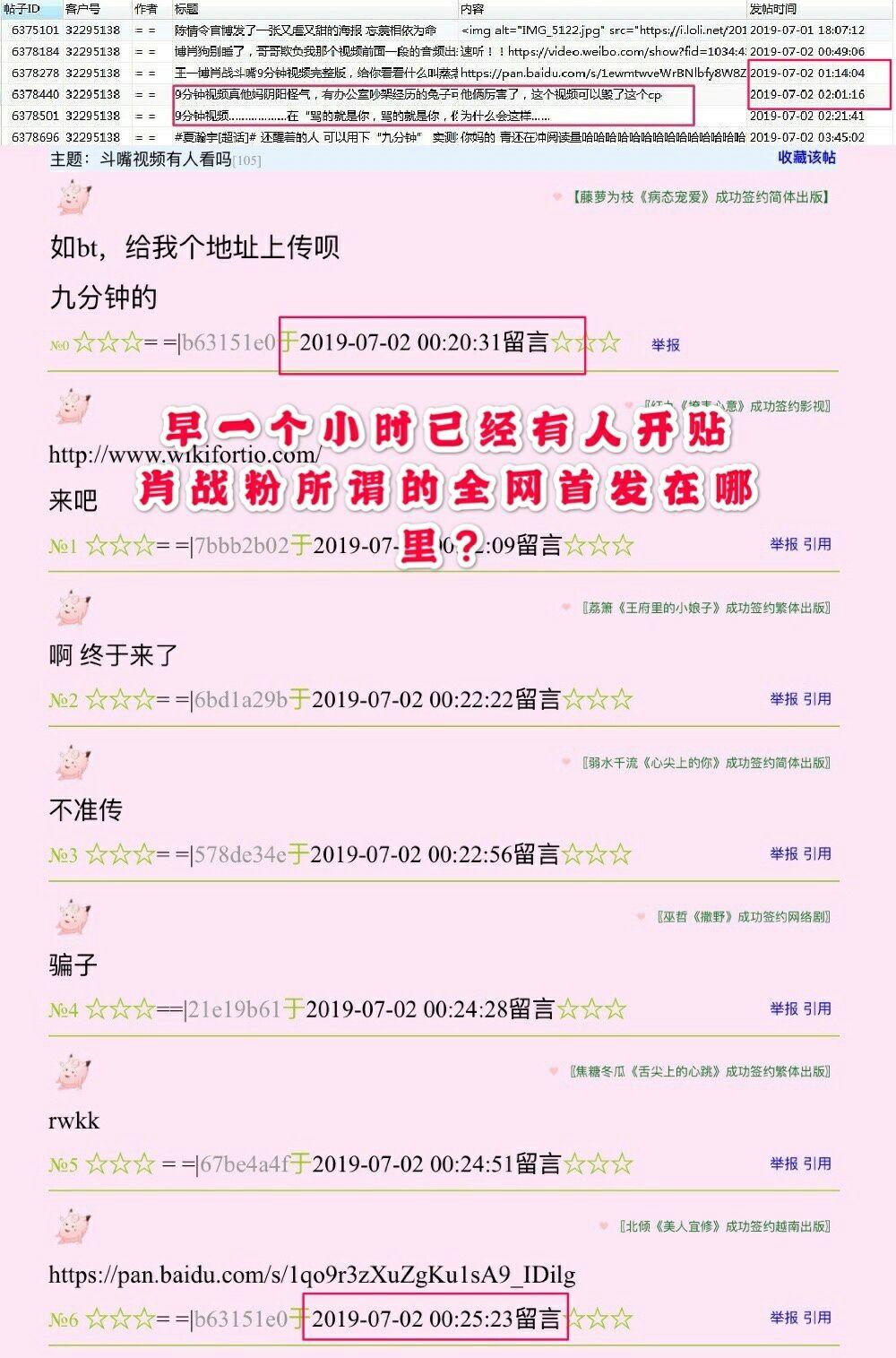 72396cm最準(zhǔn)一肖,精準(zhǔn)分析實踐_DMH29.149和諧版