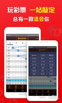 管家婆一碼一肖最準(zhǔn)資料,快速問題解答_VCV50.605特色版