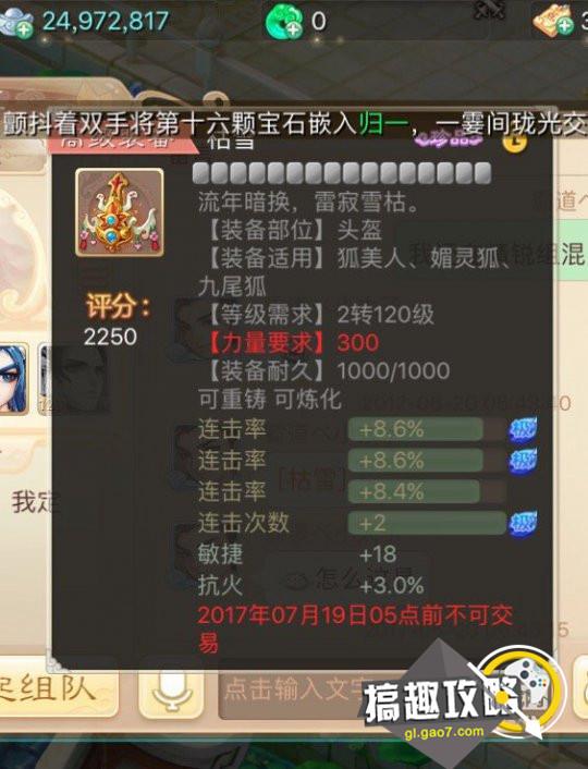 香港最準馬會資料免費,平衡計劃息法策略_KDW29.306榮耀版