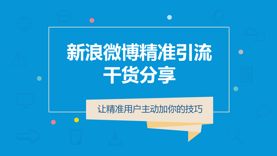 新奧全部開獎記錄查詢,互動性策略設計_FEG29.689習慣版
