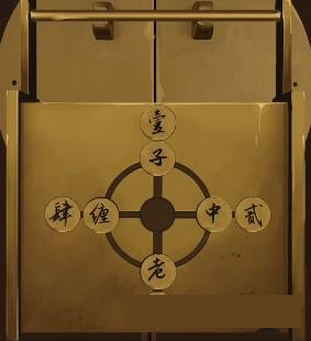 二四六每期玄機資料大全見賢思齊,科學數據解讀分析_AQB29.262游戲版