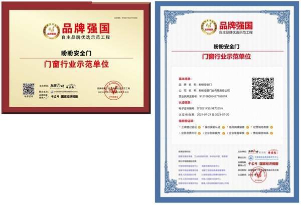 新奧門免費(fèi)資料精選的優(yōu)點(diǎn),高效計(jì)劃實(shí)施_OVQ29.194安全版