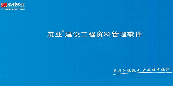 新澳精準(zhǔn)資料免費(fèi)提供265期,釋意性描述解_VOC29.531明星版