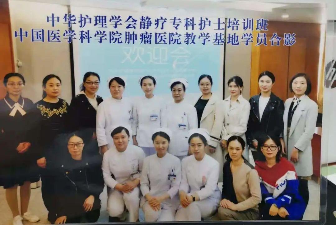 最新十四項護理制度，變革中的自信與成就感提升之路