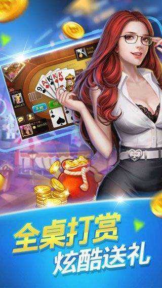 澳門金牛版正版澳門金牛版84,現況評判解釋說法_DHX29.206線上版