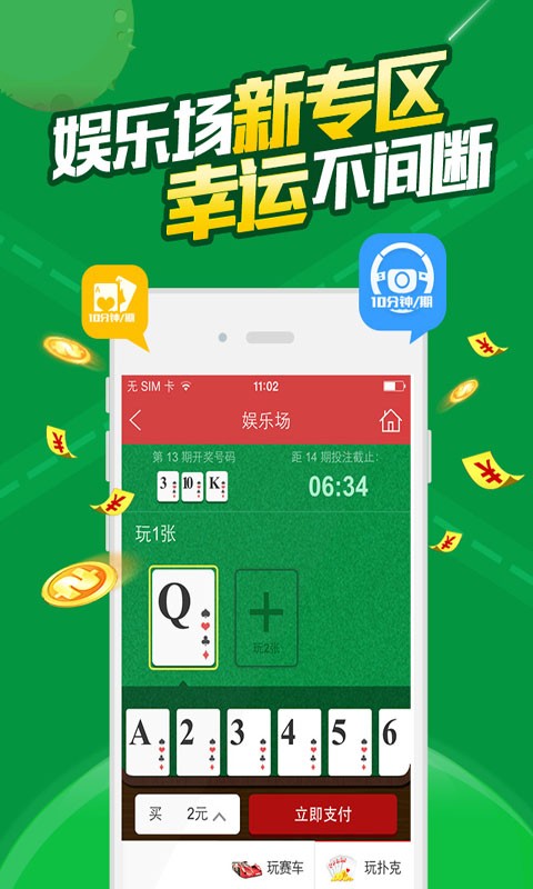 白小姐一肖一碼最準100,數據獲取方案_PDQ29.574藝術版