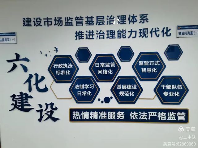 新澳門今日精準四肖,全身心解答具體_AJD50.190外觀版
