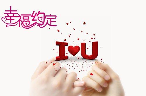 探索新潮話題，分享生活點(diǎn)滴，最新說(shuō)說(shuō)回顧2016年精彩瞬間