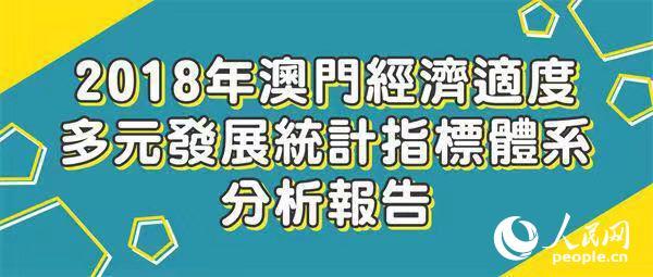 東莞壓鑄環評 第235頁