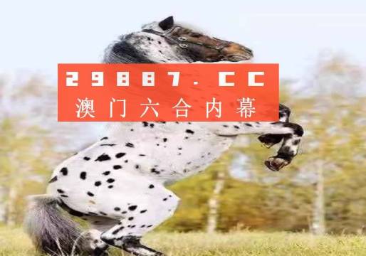 澳門必中一肖一碼四不像,專業數據點明方法_YFY50.889設計師版