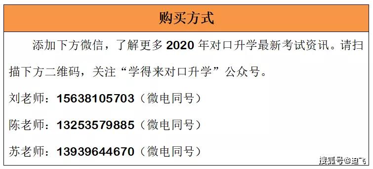新奧彩資料大全免費查詢,現況評判解釋說法_ZSB29.779緊湊版