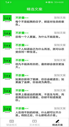 新澳門免費資料大全使用注意事項,實地驗證實施_UGR29.824娛樂版