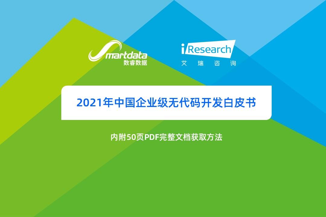 四期內必出三期,新式數據解釋設想_WFW50.769養生版
