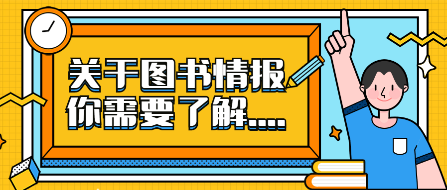 2024澳門精準資料大全管家婆,全身心解答具體_VRL50.582用心版