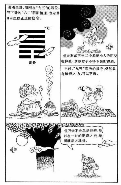 東莞壓鑄環(huán)評 第254頁