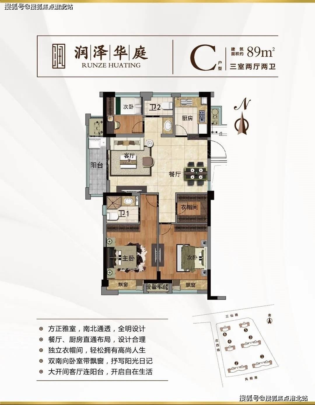 新澳門全年免費料,詳情執行數據安援_XXH50.131生活版