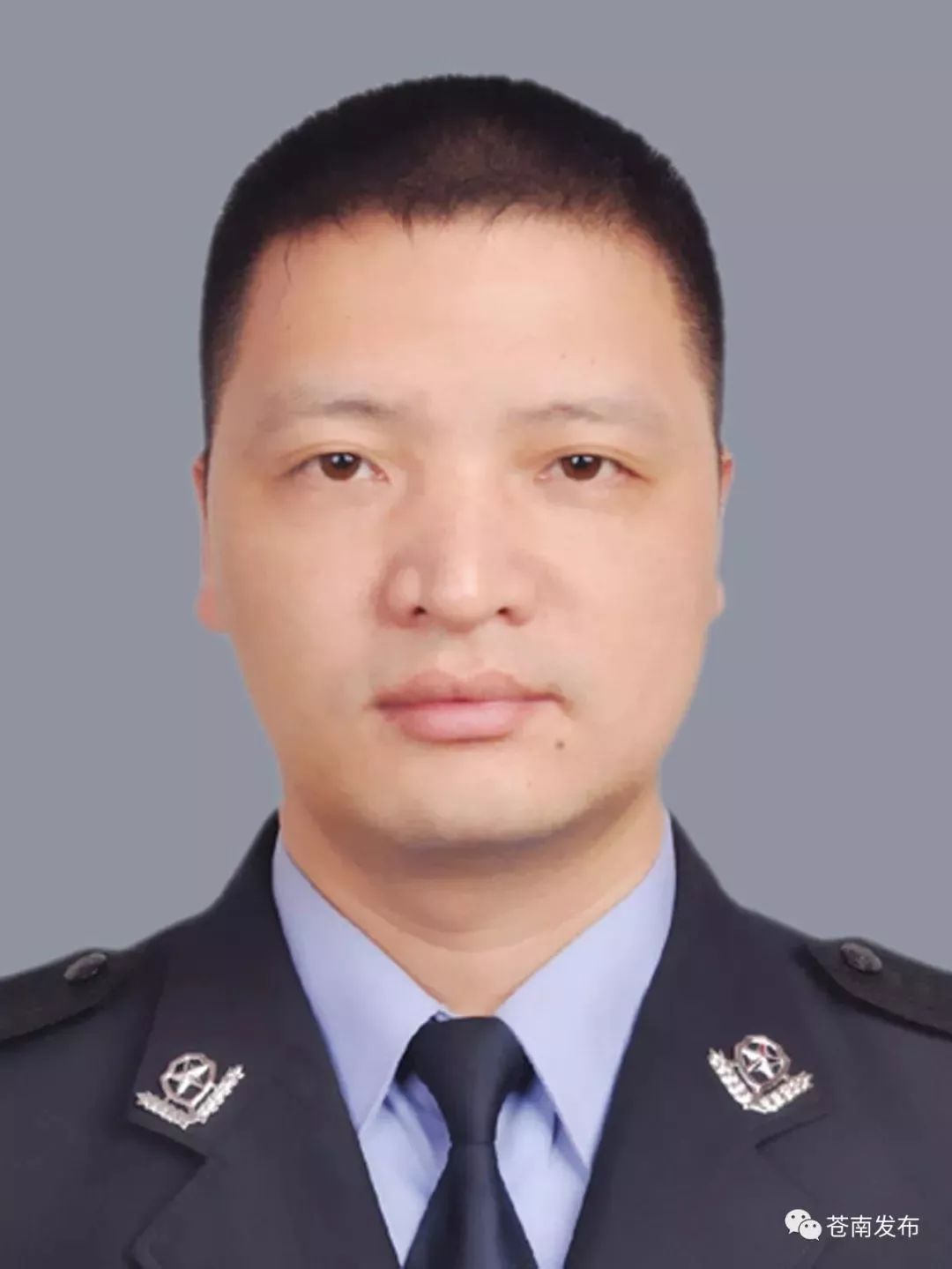 蒼南最新干部任免，人事變動帶來的自信與成就感提升