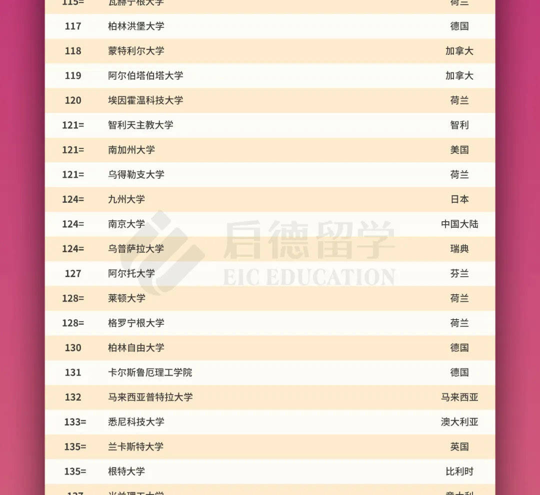494949今晚開獎結果號碼,專業數據解釋設想_MAS50.821開放版