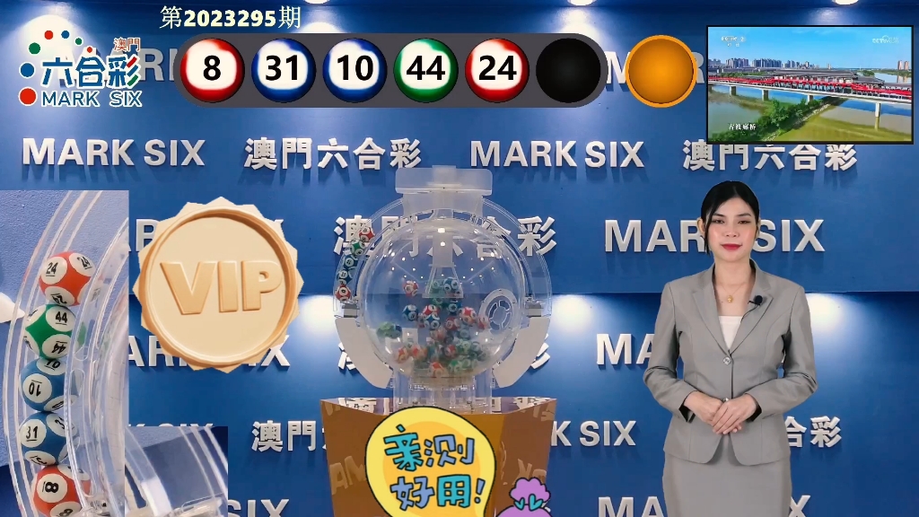 澳門王中王100的準資料,數據引導設計方法_IXG50.830用心版