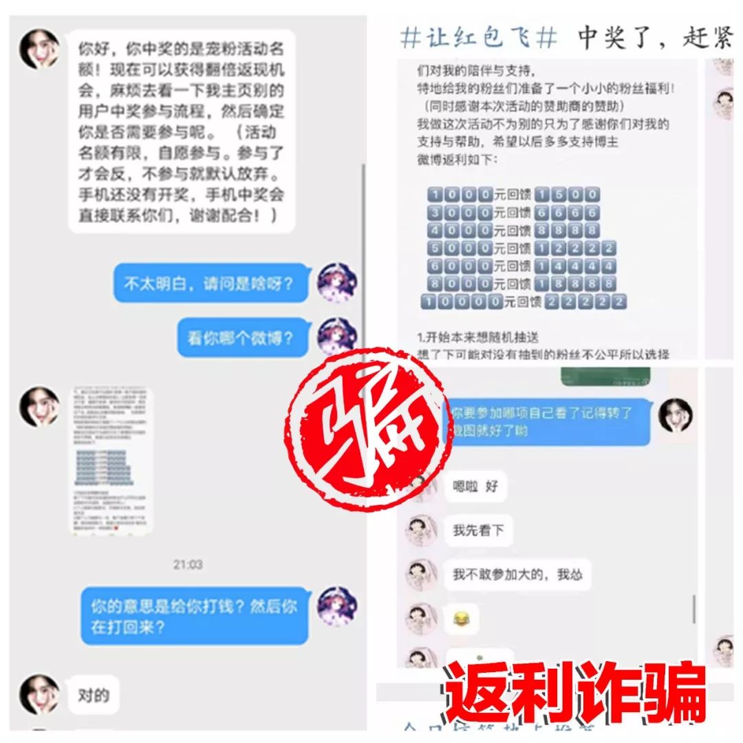 澳門六開獎號碼結果、,平衡計劃息法策略_TZR29.437遠程版